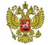 РЕГЛАМЕНТИРУЮЩИЕ  ДОКУМЕНТЫ